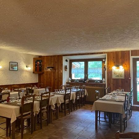 Hotel La Vanoise 베상 외부 사진