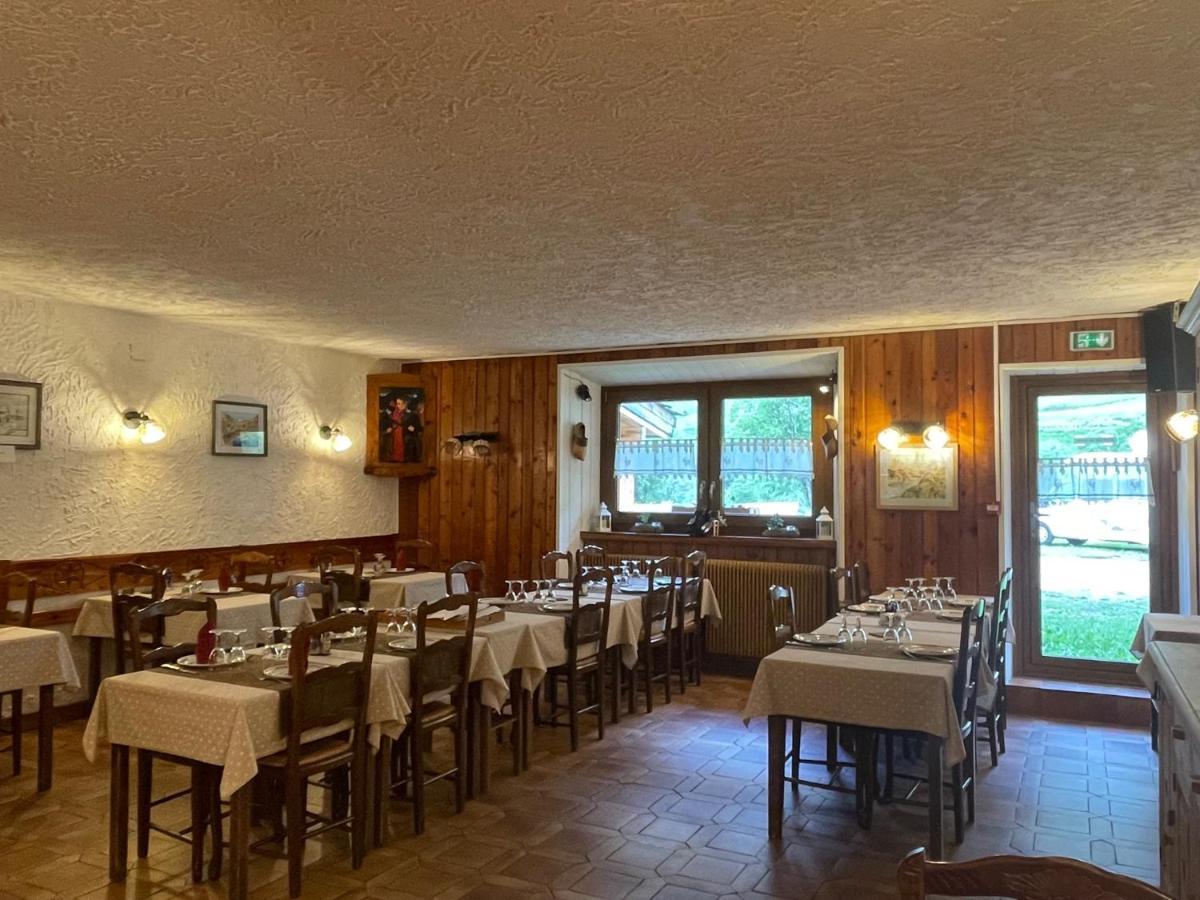 Hotel La Vanoise 베상 외부 사진
